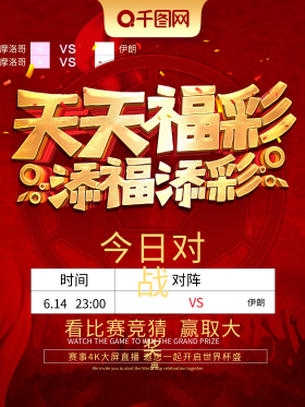 内置了教学 内置了教学