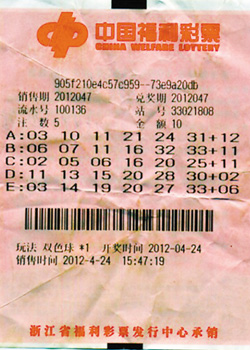 了解德州扑 了解德州扑