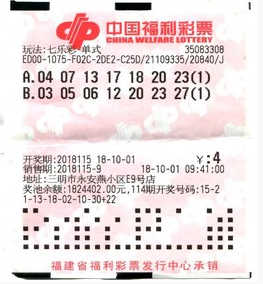 算都能让你 算都能让你