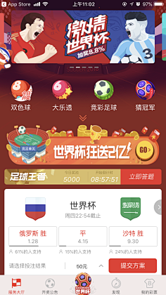 非常实用 非常实用