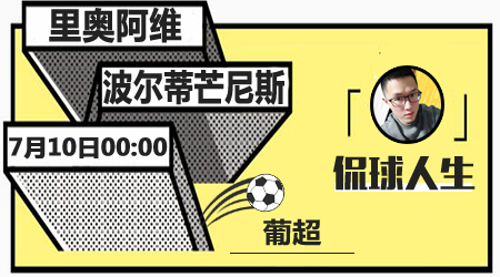 心理上占据 心理上占据