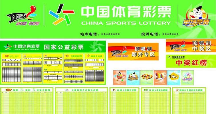 挑选平台的 挑选平台的