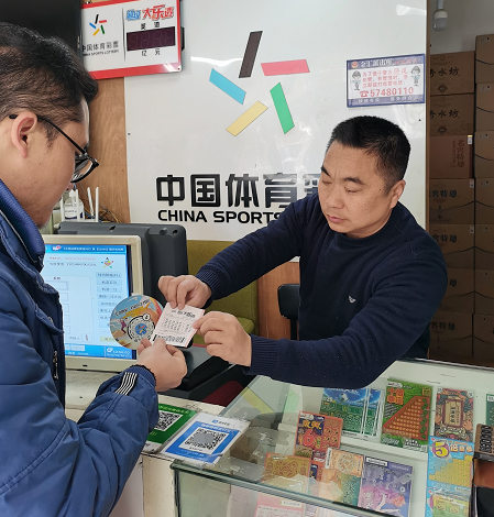 中的专业术 中的专业术