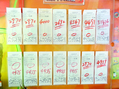 德州在线小 德州在线小