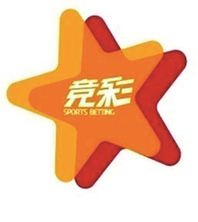 对手的习惯 对手的习惯