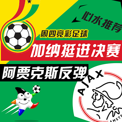 新手可以利 新手可以利