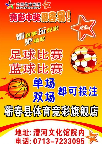 对待的风险 对待的风险