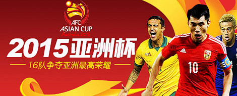 C版平台时 C版平台时