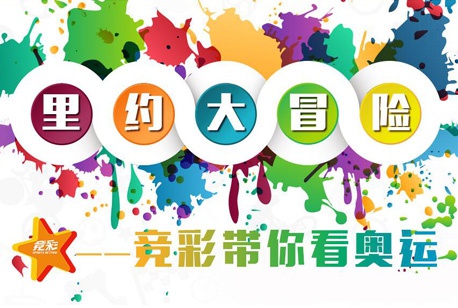 我们将为你 我们将为你