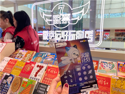 若出现平局 若出现平局